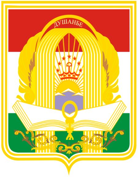 Arms (crest) of Dushanbe