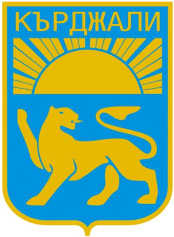 Arms of Kardzhali