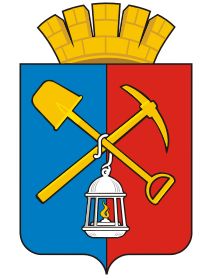 Arms (crest) of Kiselyovsk