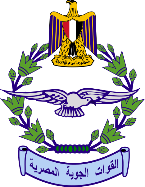 File:Egyptian Air Force.png