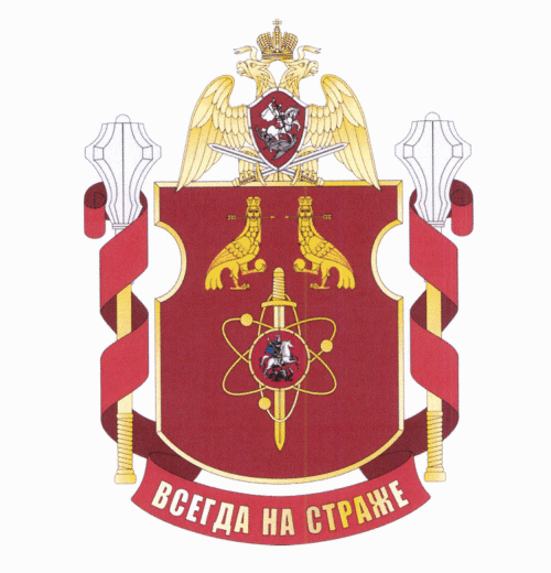 File:National Unit 3512, National Guard of the Russian Federation.gif