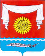 Arms of/Герб Neklinovsky Rayon