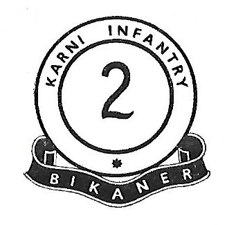 File:2nd Battalion The Bikaner State Infantry, Bikaner.jpg
