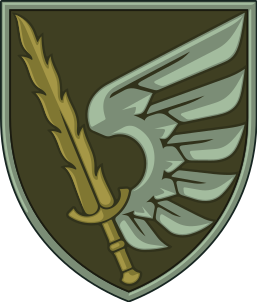 Arms of 79th Airmobile Brigade, Ukrainian Army