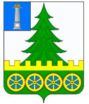 Arms (crest) of Glotovka