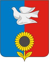 Arms (crest) of Khvorostyansky Rayon