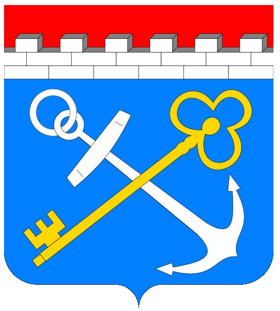 Arms of Leningrad Oblast