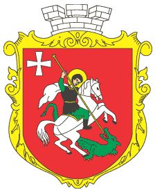 Arms of Liuboml