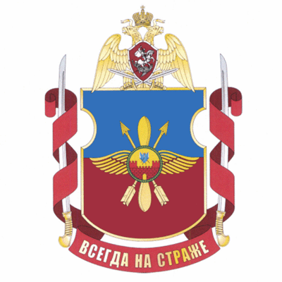File:Separation Aviation Squadron Krasnodar, National Guard of the Russian Federation.gif