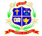 File:St. Joseph's Anglo-Chinese School.jpg