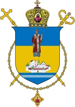 File:Stjosaphatparma2.jpg