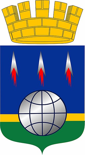Arms (crest) of Tsiolkovsky (Amur Oblast)