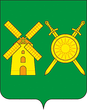 Coat of arms (crest) of Volodarsky Rayon