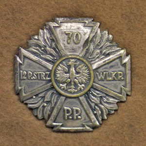 Coat of arms (crest) of the 70th Infantry Regiment (12th Wielkopolska Rifle Regiment), Polish Army