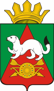 Arms of Tara Rayon