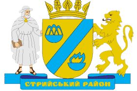 Arms of Stryi Raion