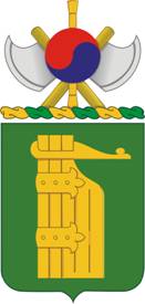 Arms of 91st Military Police Battalion, US Army