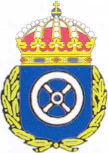 Coat of arms (crest) of the Army Logistic and Motor School, Swedish Army