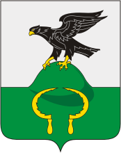Arms of Tamalinsky Rayon