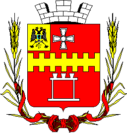 Arms of Balaklava
