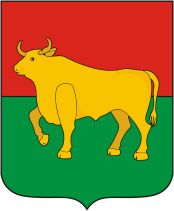 Arms (crest) of Kuybyshevsky Rayon (Novosibirsk Oblast)