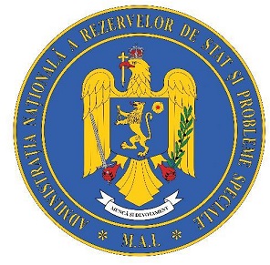 Coat of arms (crest) of National Administration for State Reserves and Special Problems