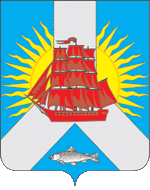 Coat of arms (crest) of Sovietsko-Gavansky Raion