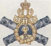 Coat of arms (crest) of the Suvorov Cadet Corps, Imperial Russian Army