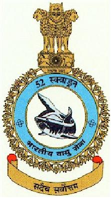 Blason de No 52 Squadron, Indian Air Force/Arms (crest) of No 52 Squadron, Indian Air Force