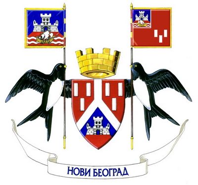 Coat of arms (crest) of Novi Beograd
