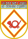 Coat of arms (crest) of the 12th Light Infantry Brigade (Airmobile), Brazilian Army
