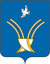 Arms (crest) of Chekmagush Rayon
