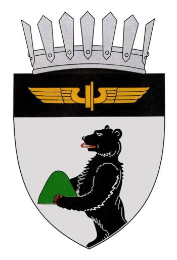 Coat of arms of Unchiteşti (railway station)