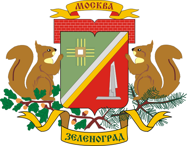 Arms (crest) of Zelenogradsky Administrative Okrug