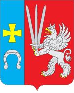 Arms (crest) of Mosrentgen Settlement