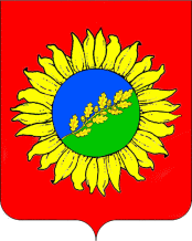 Arms (crest) of Prikubanskoye