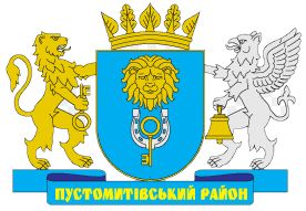 Coat of arms (crest) of Pustomyty Raion