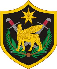 Arms of US Army Element Multinational Corps Iraq