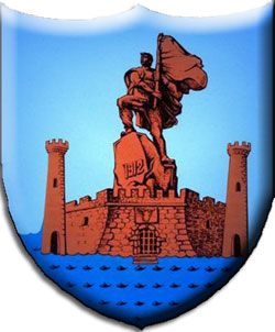Arms of Vlorë