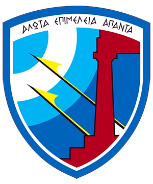 112th Combat Wing, Hellenic Air Force.gif
