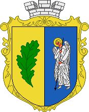 Arms of Kostopil