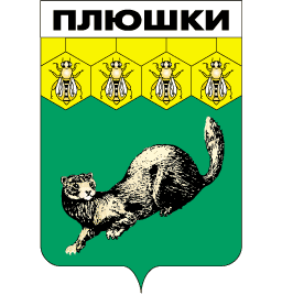 Coat of arms (crest) of Plushky
