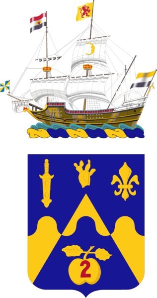 File:205th Armor Regiment, New York Army National Guard.png