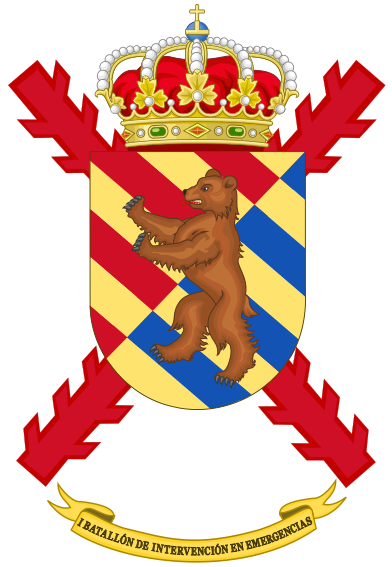 File:I Emergency Intervention Battalion Military Emergencies Unit, Spain.png