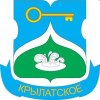 Arms (crest) of Krylatskoye Rayon
