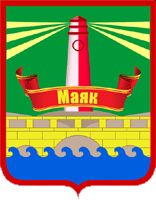 Arms (crest) of Mayak (Khabarovsk Krai)