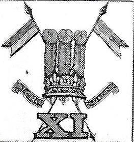 Coat of arms (crest) of the 11th King Edward's Own Lancers, Indian Army