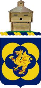 File:44th Chemical Battalion, Illinois Army National Guard.jpg