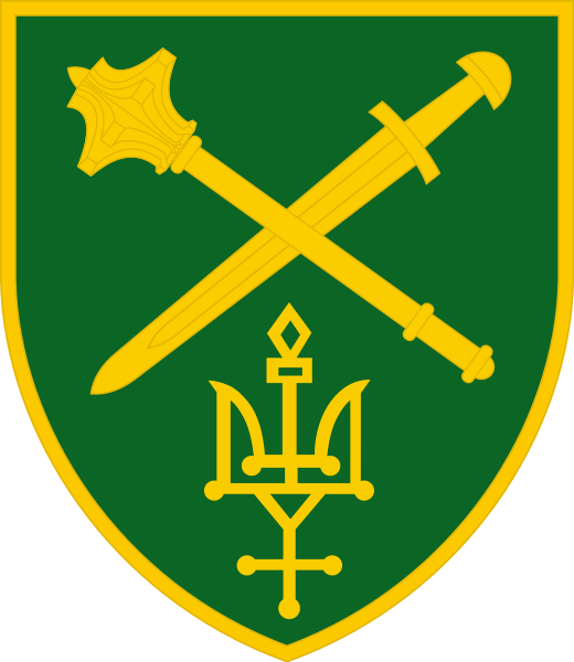 Coat of arms (crest) of the Operational Command North, Ukrainian Army