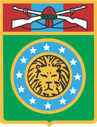2nd Guards Battalion, Brazilian Army.png